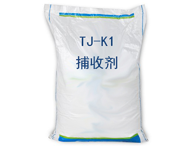 TJ-K1捕收剂