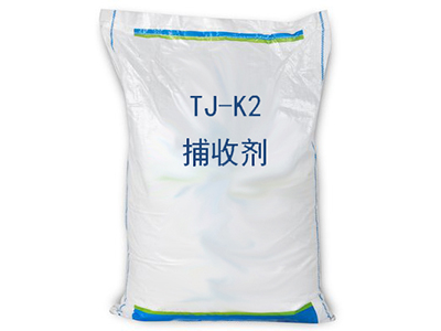 TJ-K2捕收剂